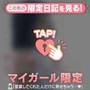 三浦あずみ ◯臓、大丈夫? MADAM