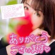 ヒメ日記 2025/12/22 20:01 投稿 三浦あずみ MADAM