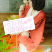 ヒメ日記 2025/12/22 21:16 投稿 三浦あずみ MADAM