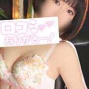 ヒメ日記 2025/12/25 12:31 投稿 三浦あずみ MADAM