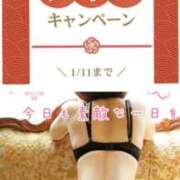 ヒメ日記 2025/12/26 09:16 投稿 三浦あずみ MADAM