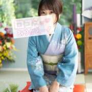 ヒメ日記 2026/01/01 08:46 投稿 三浦あずみ MADAM