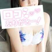 ヒメ日記 2026/01/06 01:46 投稿 三浦あずみ MADAM