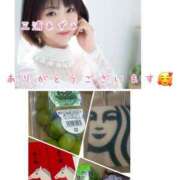 ヒメ日記 2026/01/10 10:01 投稿 三浦あずみ MADAM