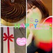 ヒメ日記 2026/01/12 08:01 投稿 三浦あずみ MADAM