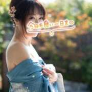 ヒメ日記 2026/01/13 09:46 投稿 三浦あずみ MADAM