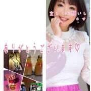 ヒメ日記 2026/01/17 09:16 投稿 三浦あずみ MADAM