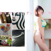 ヒメ日記 2026/01/19 11:01 投稿 三浦あずみ MADAM