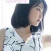 ヒメ日記 2026/01/19 14:46 投稿 三浦あずみ MADAM