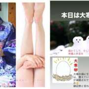 ヒメ日記 2026/01/20 09:46 投稿 三浦あずみ MADAM