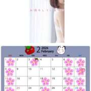 ヒメ日記 2026/01/21 09:01 投稿 三浦あずみ MADAM