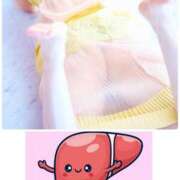 ヒメ日記 2026/01/27 13:46 投稿 三浦あずみ MADAM