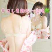 ヒメ日記 2026/01/30 09:01 投稿 三浦あずみ MADAM