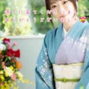 ヒメ日記 2026/01/31 06:31 投稿 三浦あずみ MADAM