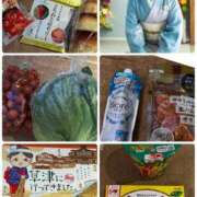 ヒメ日記 2026/02/02 12:16 投稿 三浦あずみ MADAM