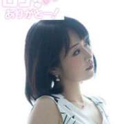 ヒメ日記 2026/02/02 19:46 投稿 三浦あずみ MADAM