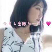 ヒメ日記 2026/02/05 07:46 投稿 三浦あずみ MADAM