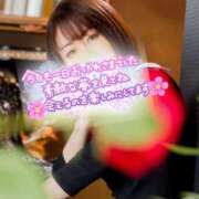 ヒメ日記 2026/02/05 18:16 投稿 三浦あずみ MADAM