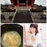 ヒメ日記 2026/02/11 09:46 投稿 三浦あずみ MADAM