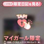 ヒメ日記 2026/02/16 13:01 投稿 三浦あずみ MADAM