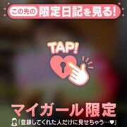 ヒメ日記 2026/02/23 19:01 投稿 三浦あずみ MADAM