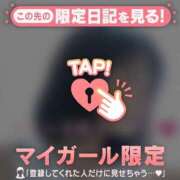 ヒメ日記 2026/02/24 12:01 投稿 三浦あずみ MADAM