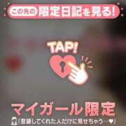 ヒメ日記 2026/02/25 18:31 投稿 三浦あずみ MADAM