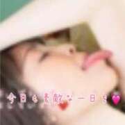 三浦あずみ 花粉対策? MADAM