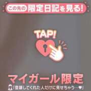 ヒメ日記 2026/02/27 23:01 投稿 三浦あずみ MADAM