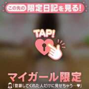 ヒメ日記 2026/03/02 11:31 投稿 三浦あずみ MADAM