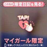 ヒメ日記 2026/03/02 13:16 投稿 三浦あずみ MADAM