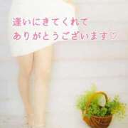 ヒメ日記 2026/03/03 09:46 投稿 三浦あずみ MADAM