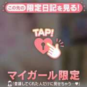 ヒメ日記 2026/03/06 20:46 投稿 三浦あずみ MADAM