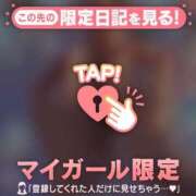 ヒメ日記 2026/03/07 06:46 投稿 三浦あずみ MADAM