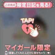 ヒメ日記 2026/03/07 08:46 投稿 三浦あずみ MADAM