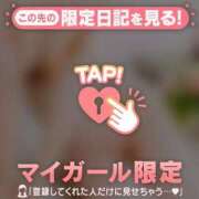 ヒメ日記 2026/03/09 07:01 投稿 三浦あずみ MADAM