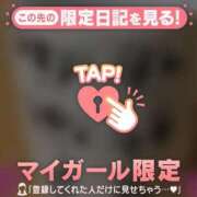 ヒメ日記 2026/03/09 13:31 投稿 三浦あずみ MADAM