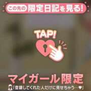 ヒメ日記 2026/03/19 18:01 投稿 三浦あずみ MADAM