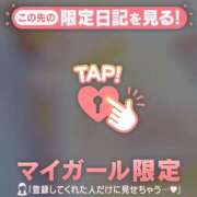 ヒメ日記 2026/03/20 08:16 投稿 三浦あずみ MADAM