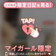 ヒメ日記 2026/03/26 11:31 投稿 三浦あずみ MADAM