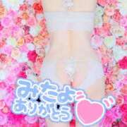 ヒメ日記 2026/03/26 19:16 投稿 三浦あずみ MADAM