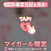 ヒメ日記 2026/03/28 09:01 投稿 三浦あずみ MADAM
