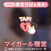 ヒメ日記 2026/03/29 09:01 投稿 三浦あずみ MADAM