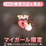 ヒメ日記 2026/03/29 14:01 投稿 三浦あずみ MADAM