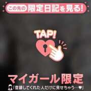 ヒメ日記 2026/03/30 13:31 投稿 三浦あずみ MADAM