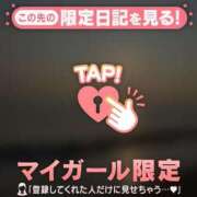 ヒメ日記 2026/03/30 21:46 投稿 三浦あずみ MADAM