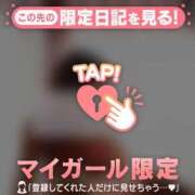 ヒメ日記 2026/03/31 05:46 投稿 三浦あずみ MADAM