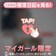 ヒメ日記 2026/03/31 19:31 投稿 三浦あずみ MADAM