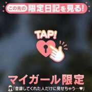 ヒメ日記 2026/04/01 08:16 投稿 三浦あずみ MADAM