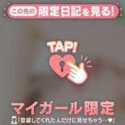 ヒメ日記 2026/04/02 18:16 投稿 三浦あずみ MADAM